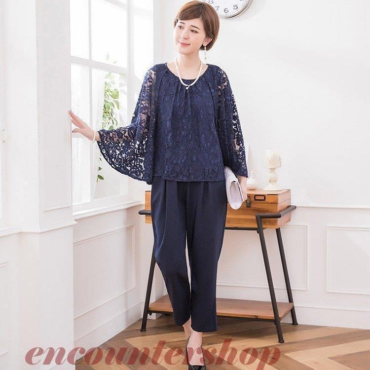 パンツドレス 結婚式 お呼ばれ パンツスタイル セットアップ パンツスーツ ドレス フォーマルドレス 二次会 ケープ ツーピース