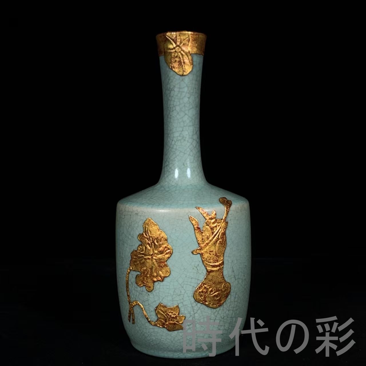 【宋時代 汝窯風 ?金 蓮花仏手文 紙槌瓶】花瓶 包口 中国古陶磁 中国古美術・文房置物・書道具・唐物磁器・古玩・骨董品・旧家蔵出・茶道香席・R08010605