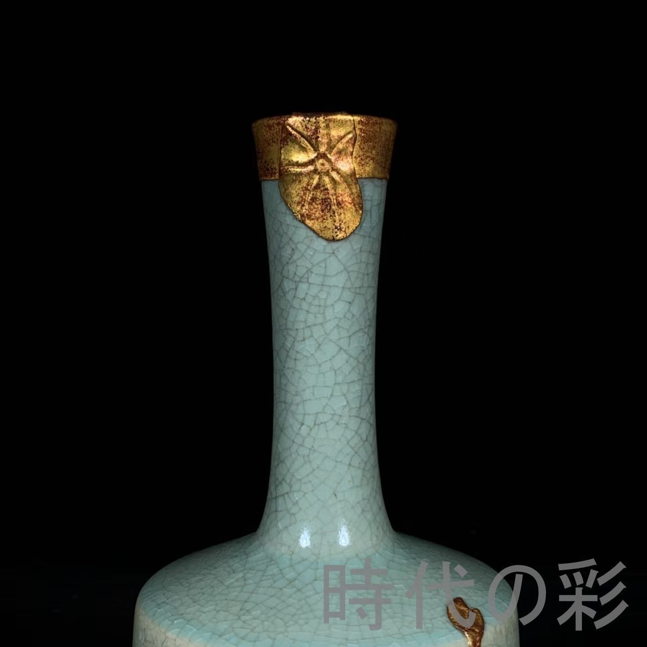 写真で解説汝窯（じょよう）とは。北宋官窯の青磁の歴史と特徴、購入