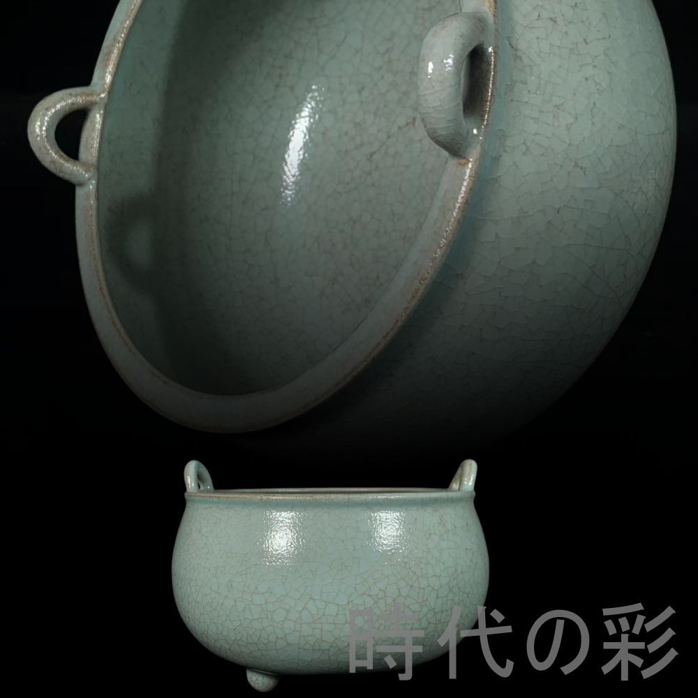 宋時代 汝窯風 氷裂釉 三足炉 双耳 香炉 中国古美術 文房置物 書道具 唐物磁器 古玩 骨董品 旧家蔵出 茶道香席