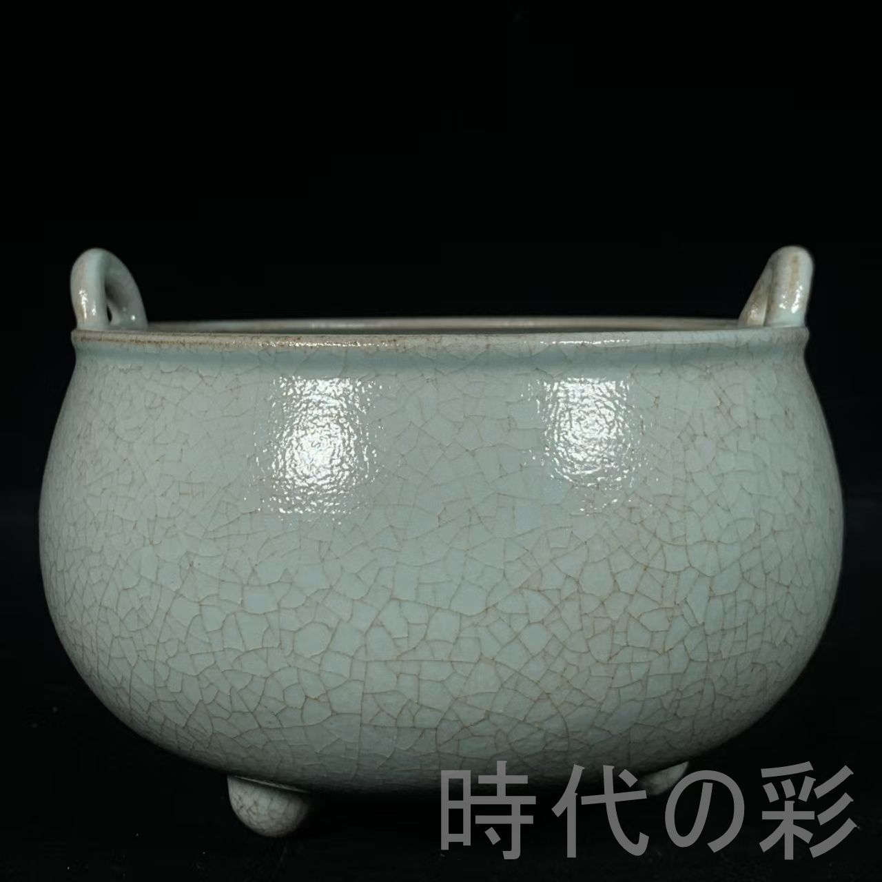 宋時代 汝窯風 氷裂釉 三足炉 双耳 香炉 中国古美術 文房置物 書道具 唐物磁器 古玩 骨董品 旧家蔵出 茶道香席