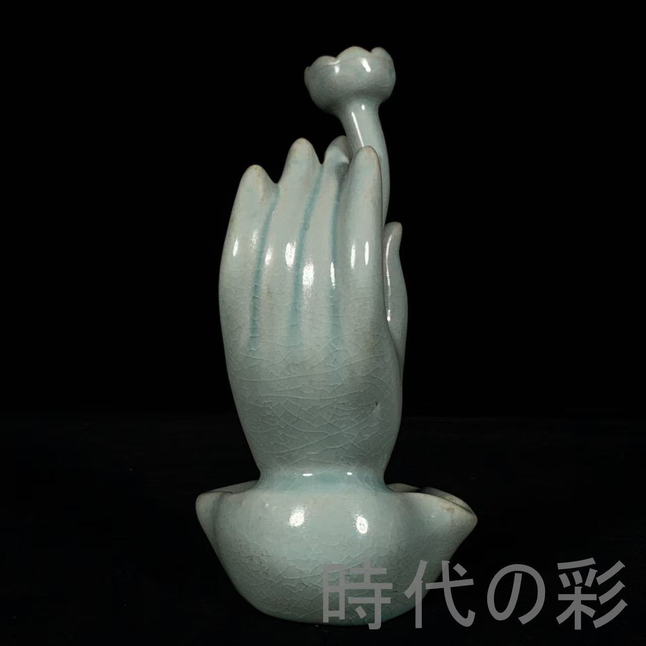 旧家蔵出 茶道香席