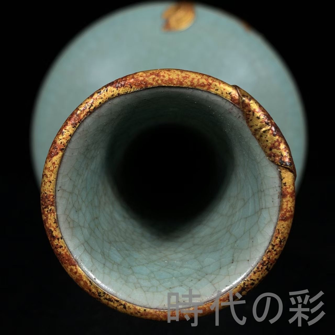 写真で解説汝窯（じょよう）とは。北宋官窯の青磁の歴史と特徴、購入