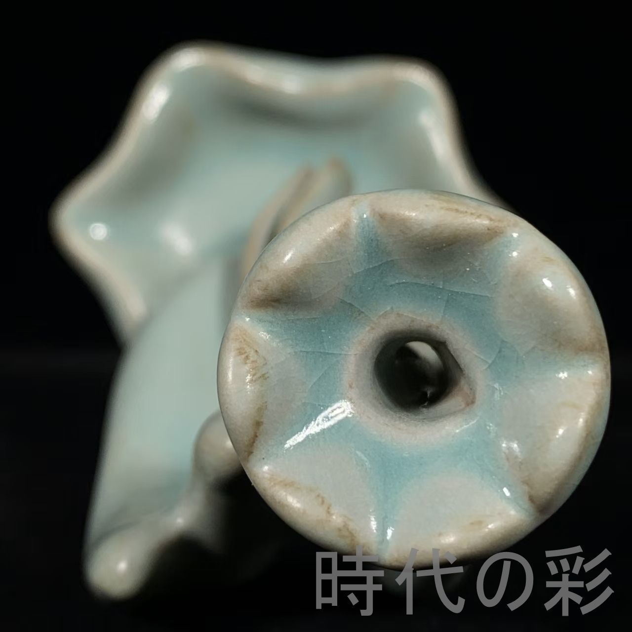 倒流香挿 香道具