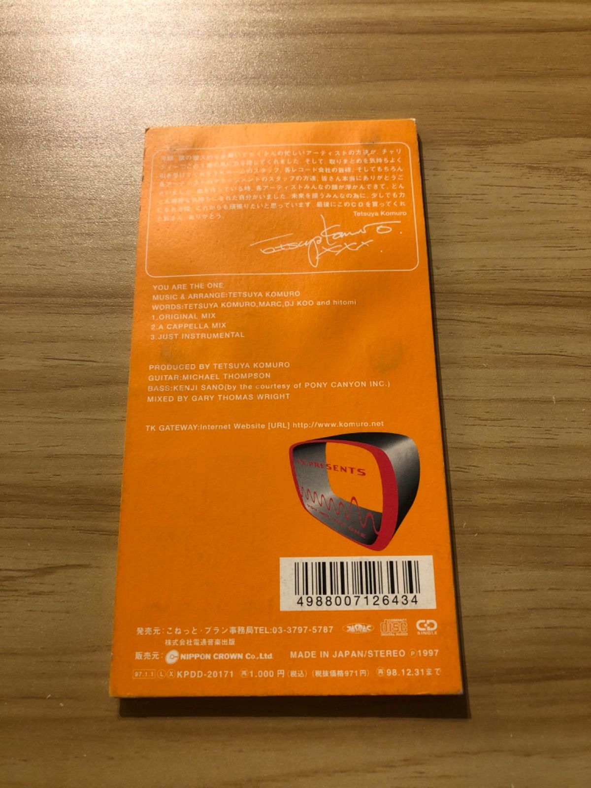 中古][CD] TK PRESENTS YOU ARE THE ONE シングル 8cm CD / M02783