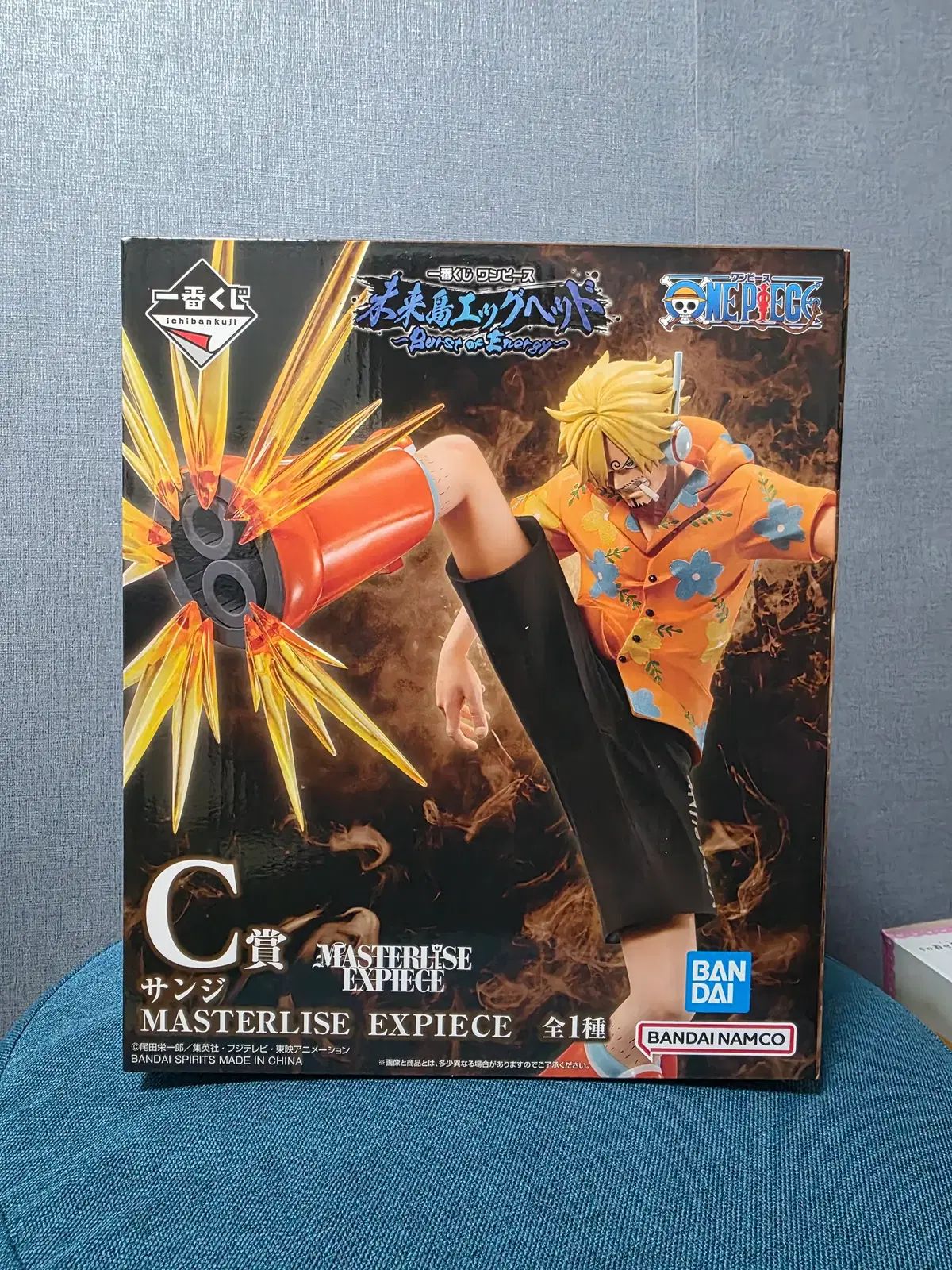 ONE PIECE エッグヘッド サンジ C賞 フィギュア