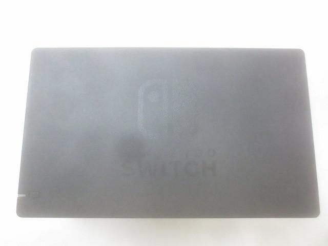 switch