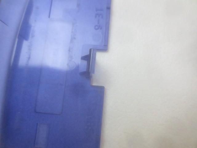 ミッドナイトブルー