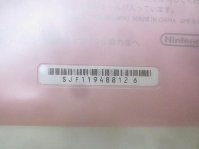 ゲーム ニンテンドー3