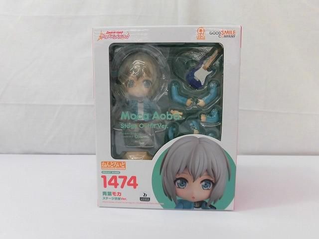 フィギュア ねんどろいど 1474 バンドリ! ガールズバンドパーティ! 青葉モカ ステージ衣装Ver.