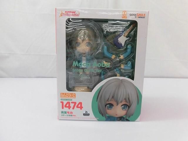 中古品】 フィギュア ねんどろいど 1474 バンドリ! ガールズバンド