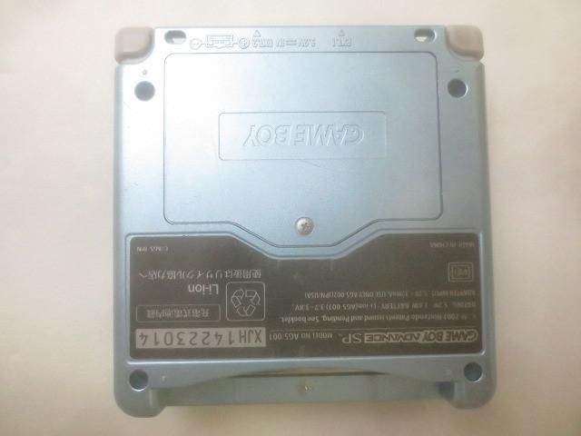 品 ゲーム ゲームボーイアドバンス 本体 AGS 001 パールブルー 動作品 本体のみ
