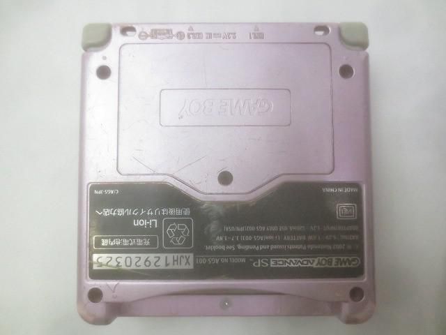  品 ゲーム ゲームボーイアドバンス 本体 SP AGS 001 パールピンク 動作品 充電器付き 本体(Nintendo Switch) Nintendo Switch