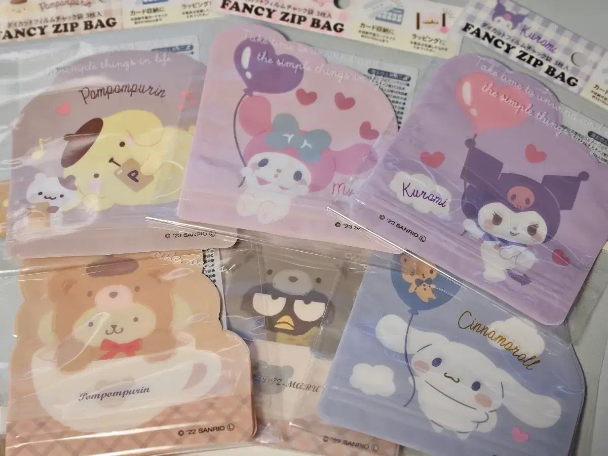 包装用品キャラクターサンリオかわいいジッパーバッグ まとめ 낱개