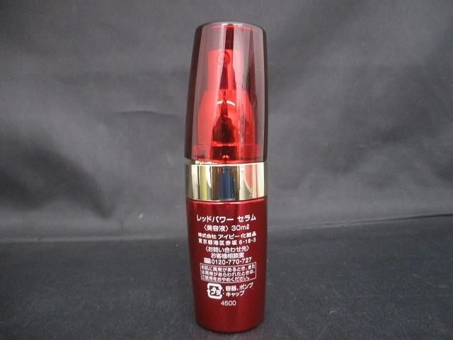 コスメ アイビー IVY. レッドパワー セラム 30 ml 美容液