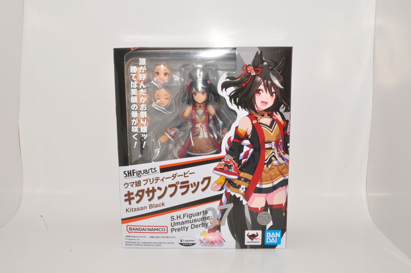 新品・未開封】 S.H.Figuarts ウマ娘 プリティーダービー キタサン