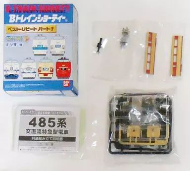 中古】鉄道模型 489系初期 国鉄特急色 中間車 「Bトレインショーティー