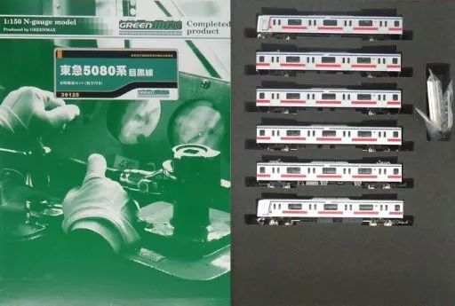 鉄道模型 1|150 東急5080系 目黒線 6輌編成セット 動力付き 30125