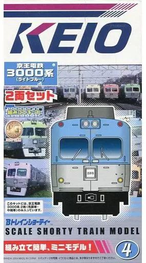 中古】鉄道模型 京王電鉄 3000系 ライトブルー(2両セット) 「Bトレイン 中古】鉄道模型 京王電鉄 3000系 ライトブルー(2両セット) 「Bトレイン