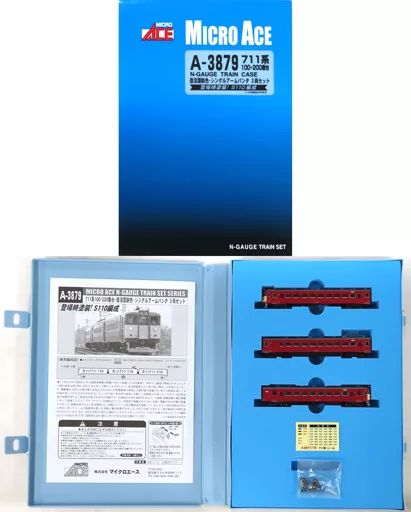鉄道模型 1|150 711系100|200 復活国鉄色 シングルP 3両セット A 3879