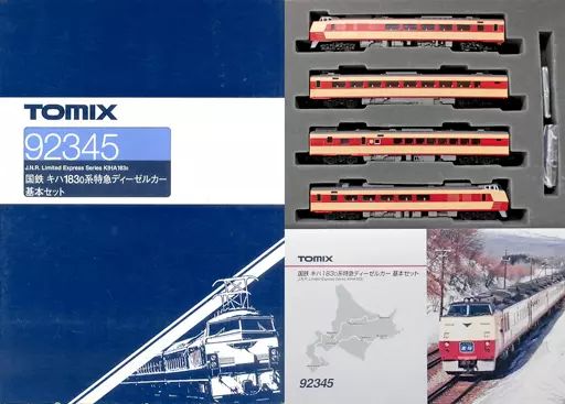 鉄道模型 1|150 国鉄 キハ1830系 特急ディーゼルカー 基本セット 4両セット 92345