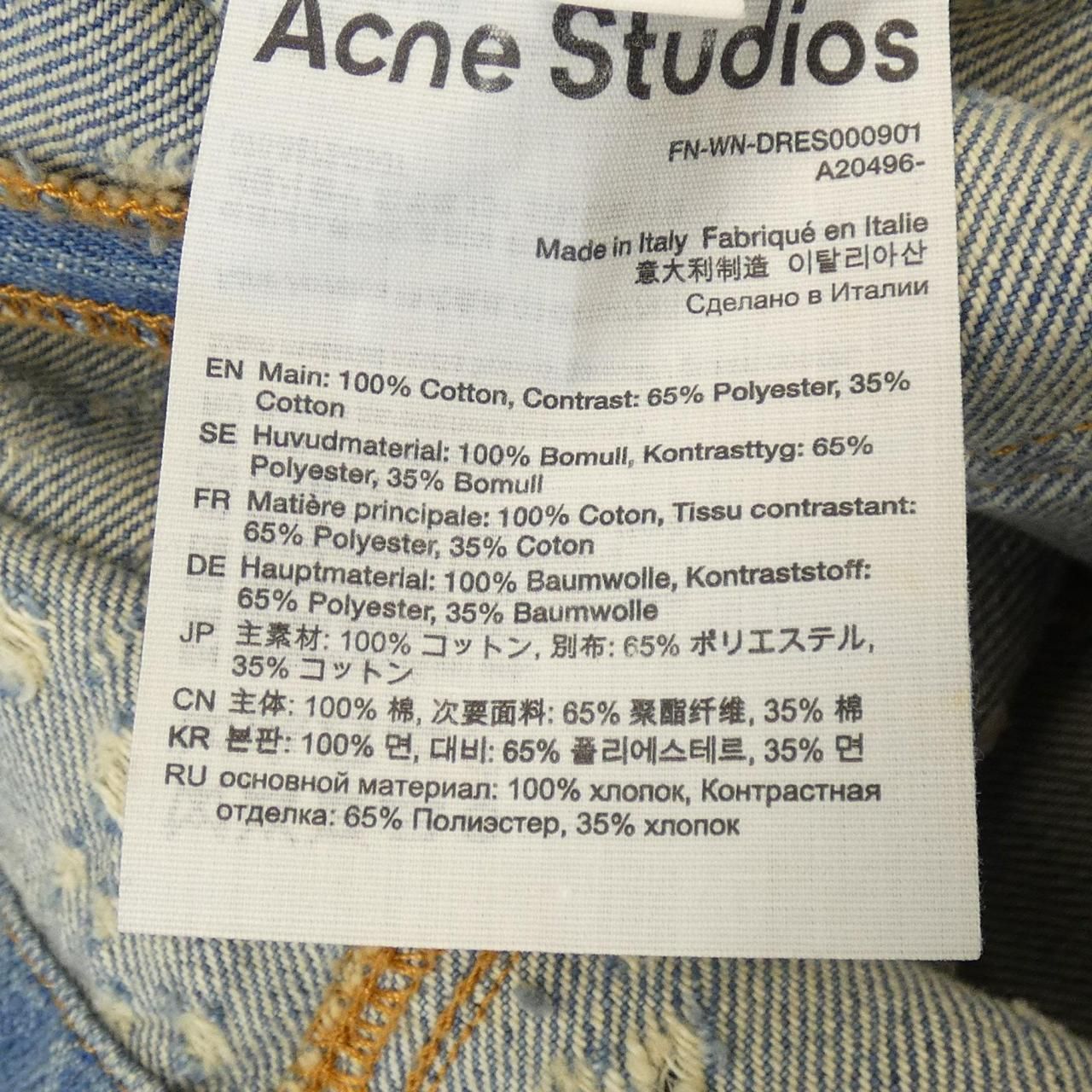 ACNE STUDIOS
