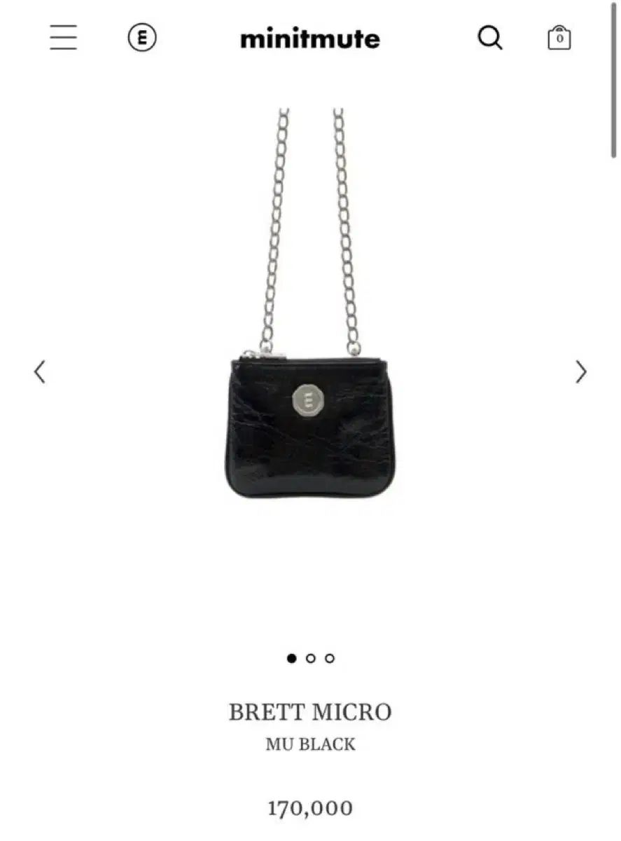 ミニミュート brett micro ブラック チェーンバッグ