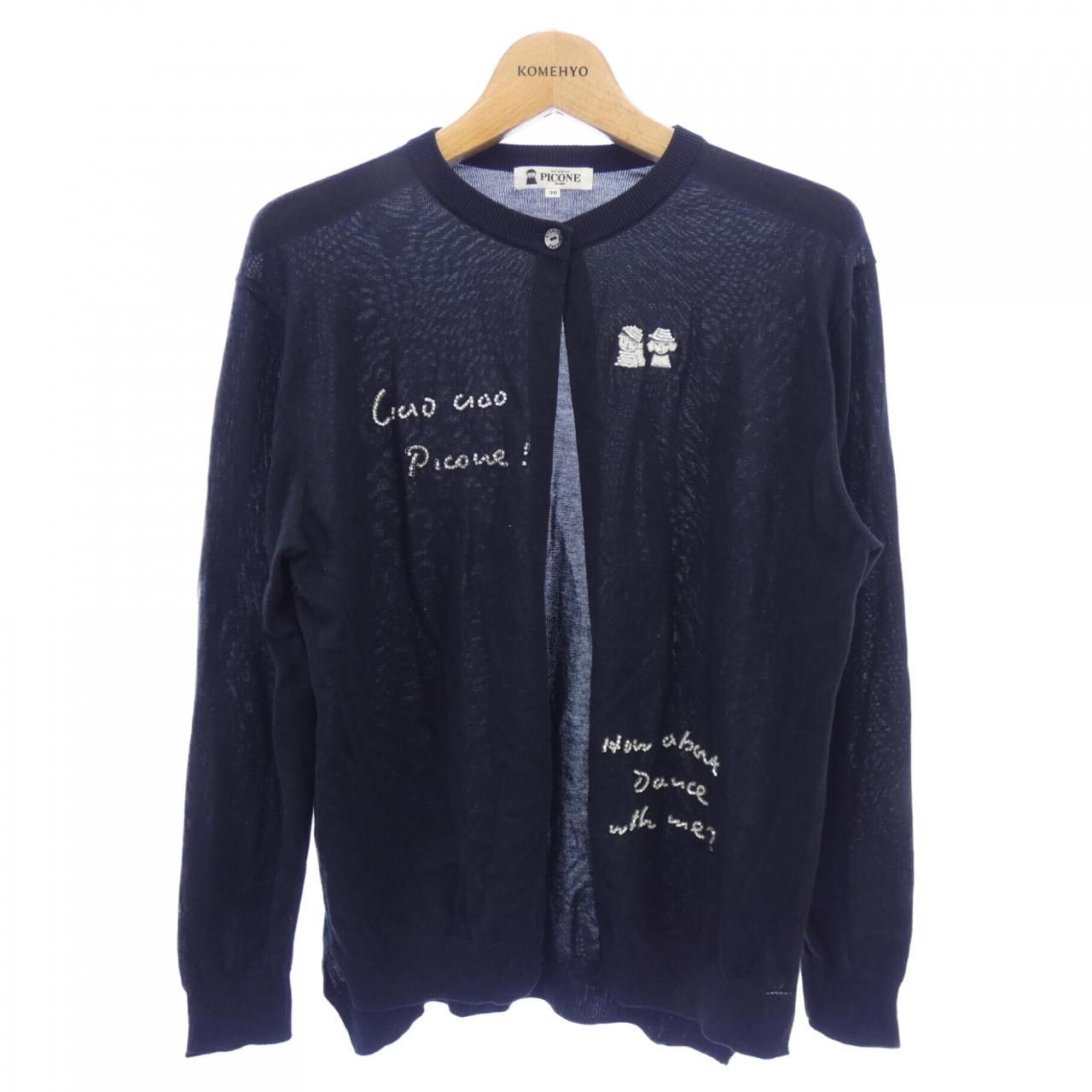 ピッコーネ PICONE カーディガン