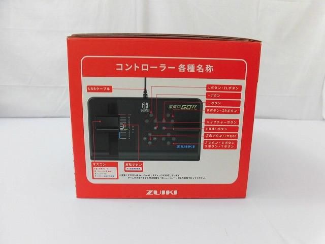 品 ゲーム