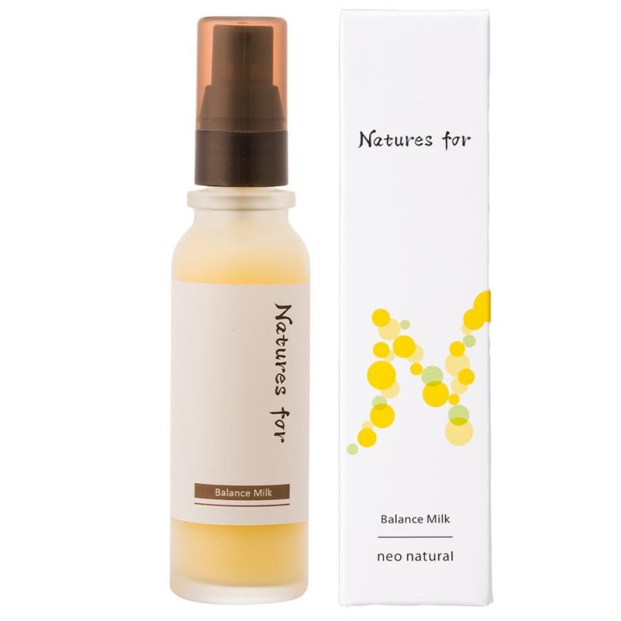 Natures for ネイチャーズフォー ンスミルク 2本 32 mL 乳液