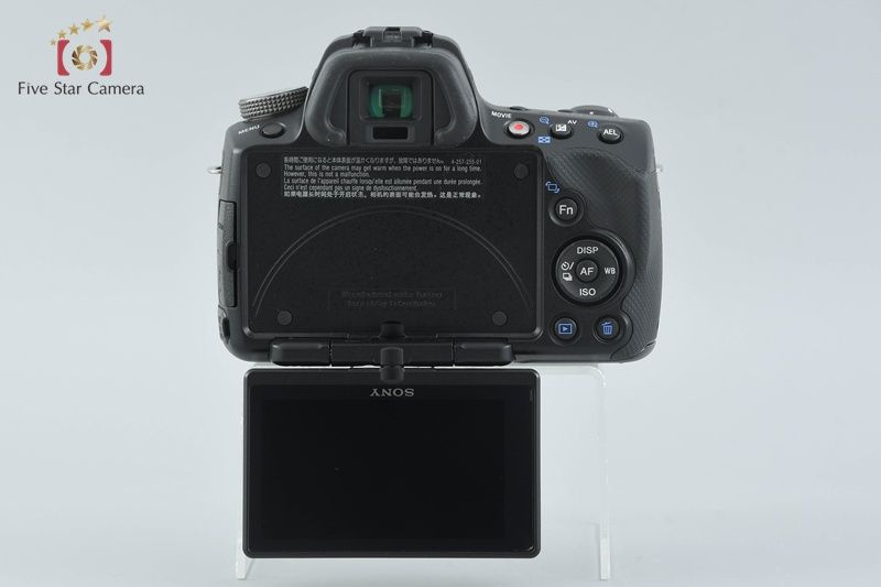 SONY ソニー 【中古】SONY ソニー α33 SLT-A33Y ダブルズームレンズ 