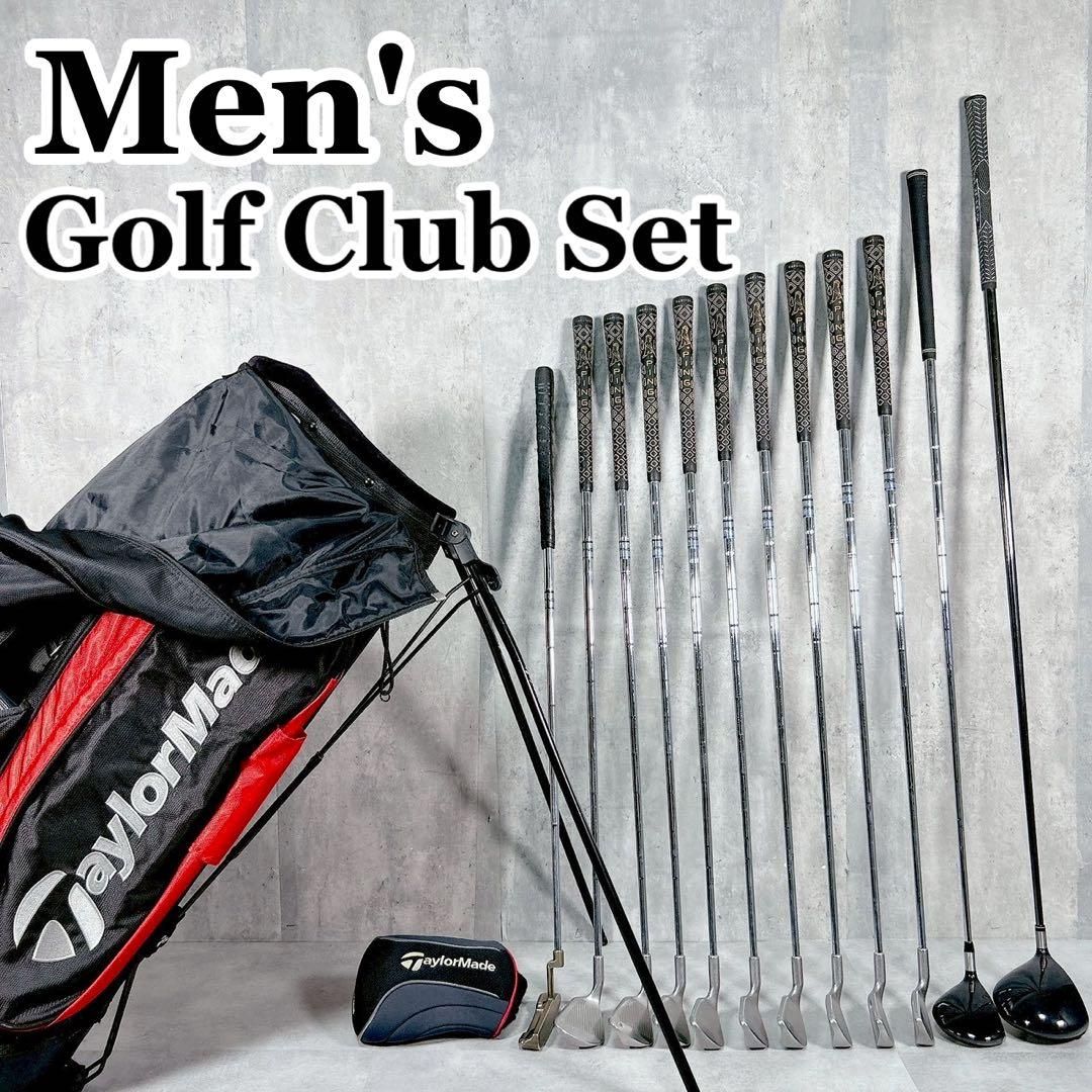 V 687 テーラーメイド ピン メンズ ゴルフ クラブ フルセット スタンド