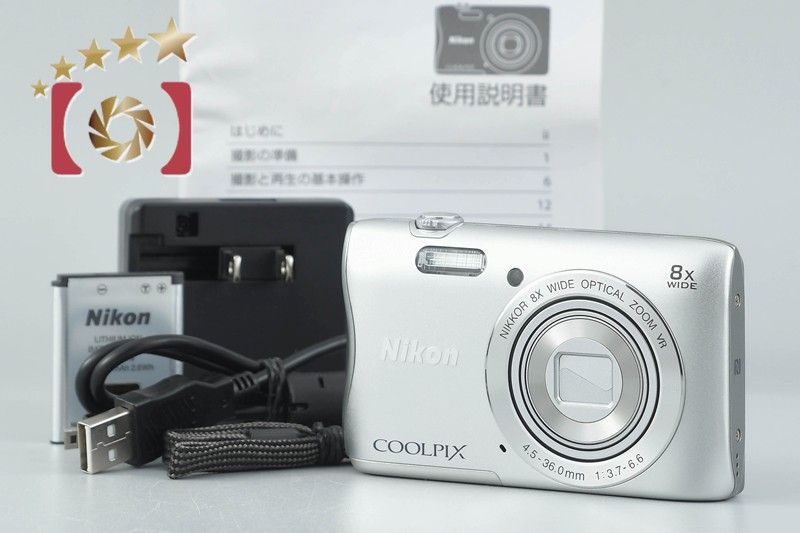 Nikon ニコン 【中古】Nikon ニコン COOLPIX S3700 シルバー