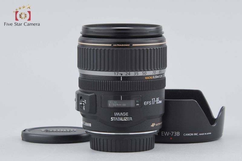 Canon キヤノン 【中古】Canon キヤノン EF-S 17-85mm f/4-5.6 IS USM