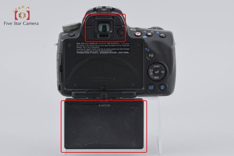 SONY ソニー 【中古】SONY ソニー α55 SLT-A55V ズームレンズキット