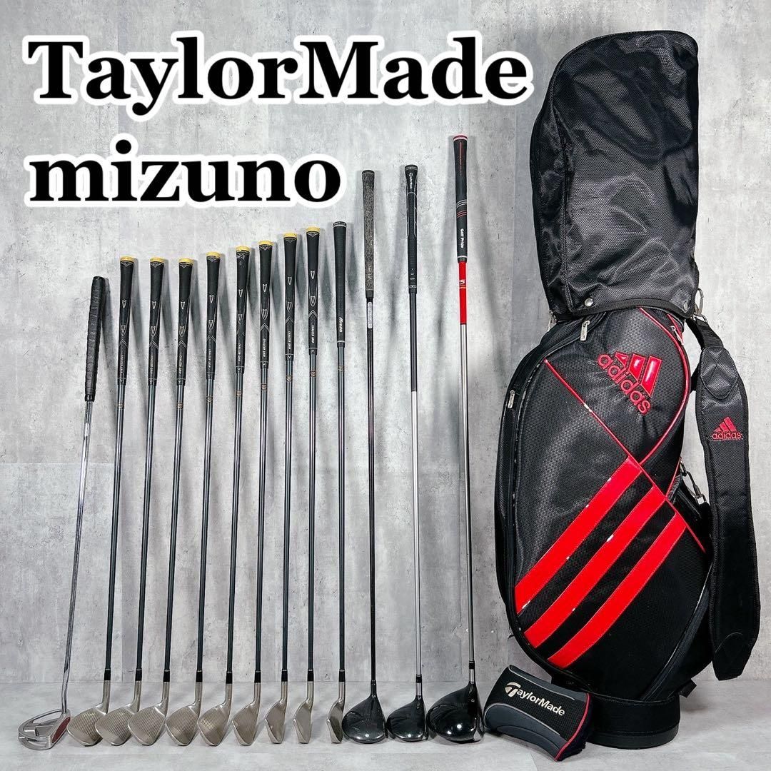 V782 テーラーメイド ミズノ メンズ ゴルフ クラブ フルセット 初心者