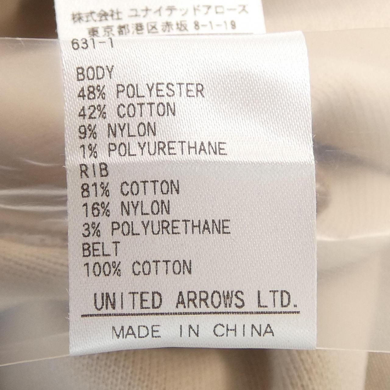  ドゥロワー DRAWER 6514 105 1087 パンツ その他 パンツ