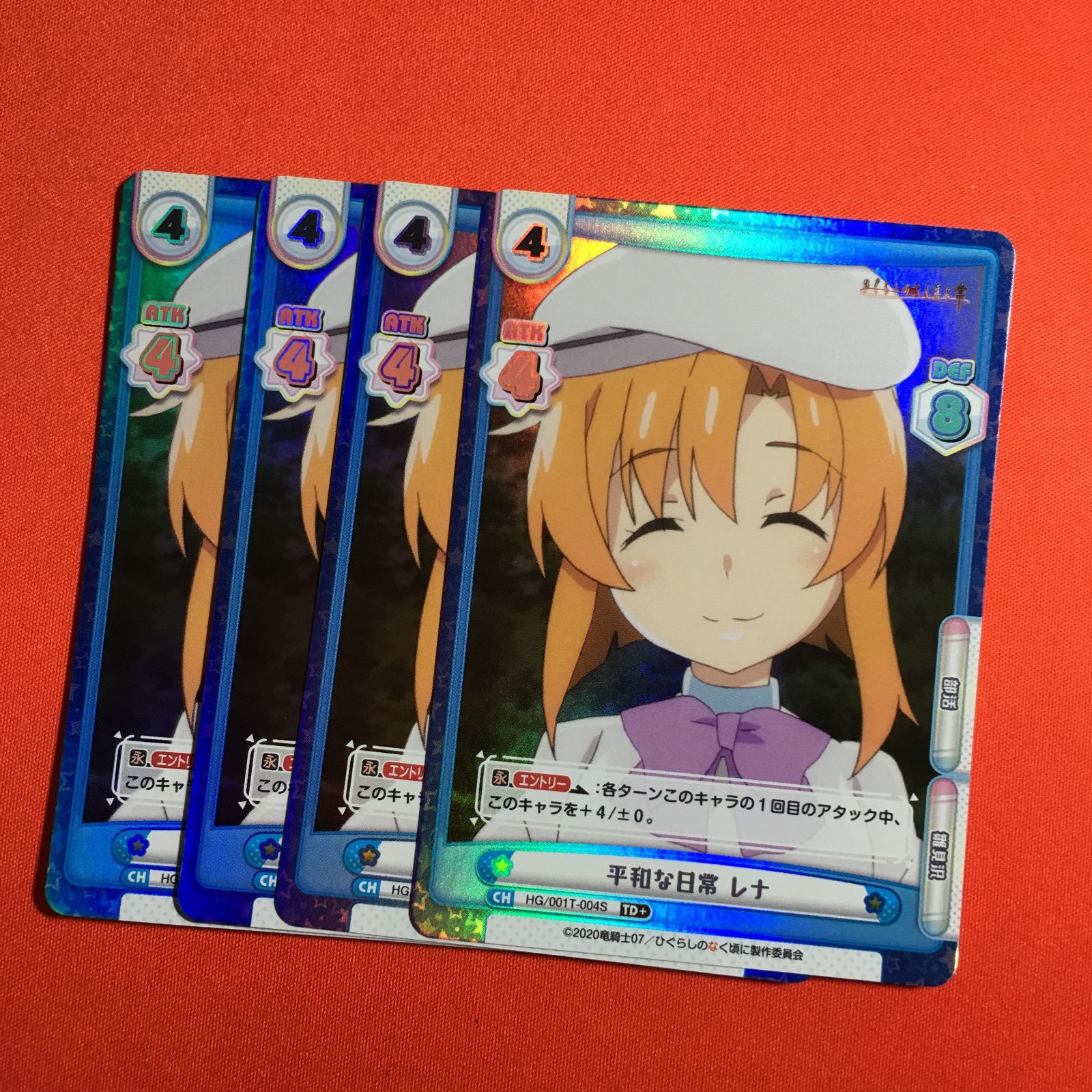 メルカリ便で発送！ひぐらしのなく頃に 竜宮レナ コースター メルカリ