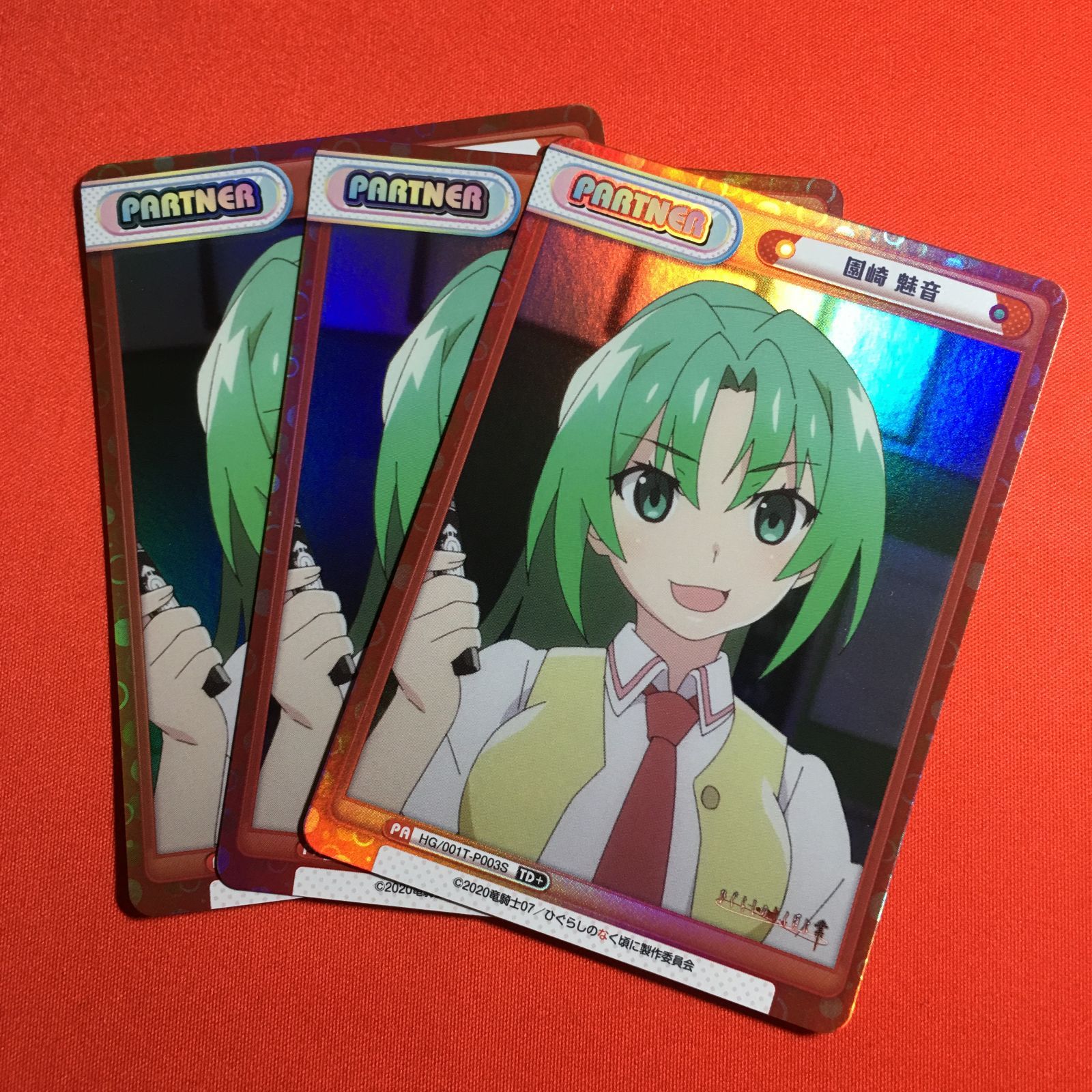 reバース 園崎 魅音 ひぐらしのなく頃に 業 TD+ - メルカリ