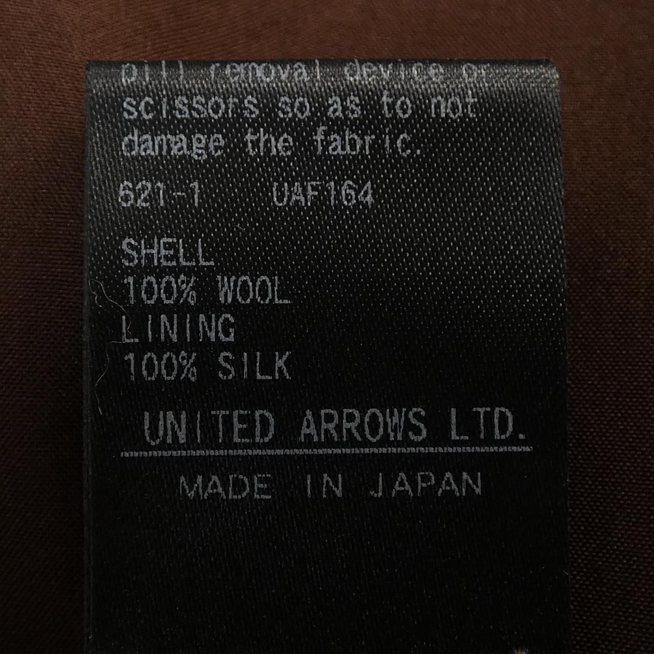 ドゥロワー DRAWER