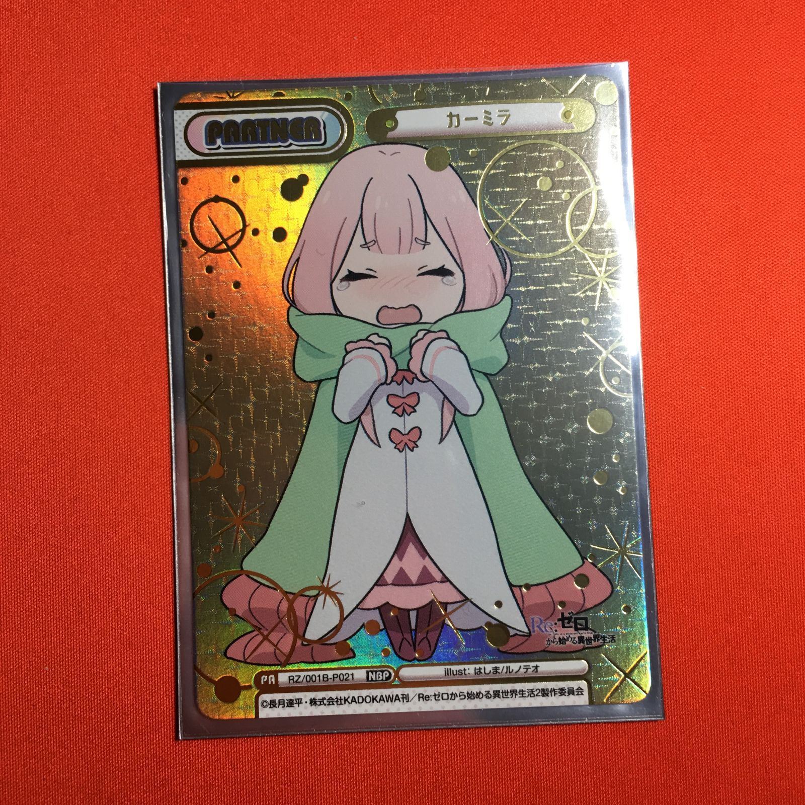 reバース カーミラ Re:ゼロから始める異世界生活 NBP リゼロ - メルカリ
