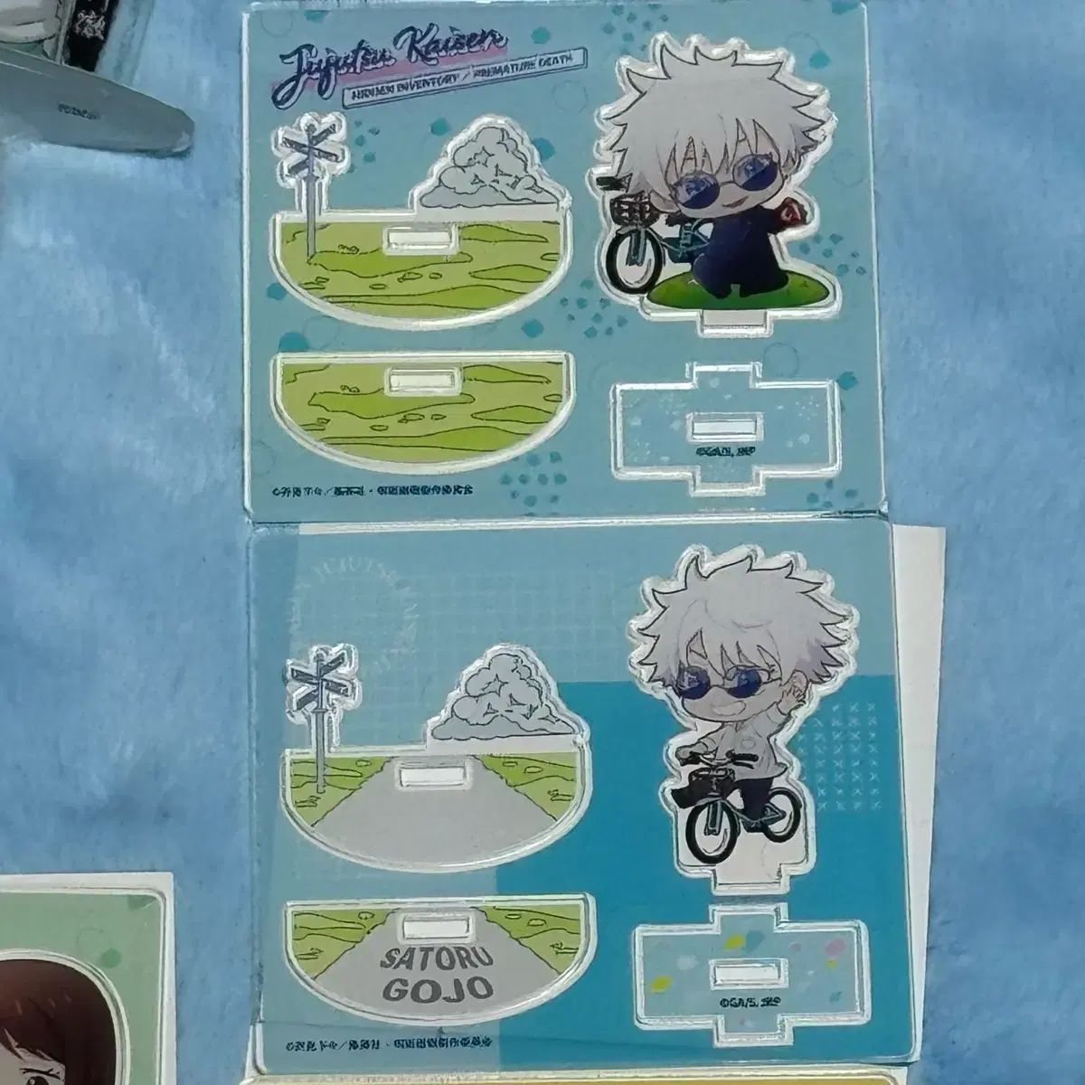 呪術廻戦 五条悟 揺れるアクリルスタンド 休憩ver まとめ