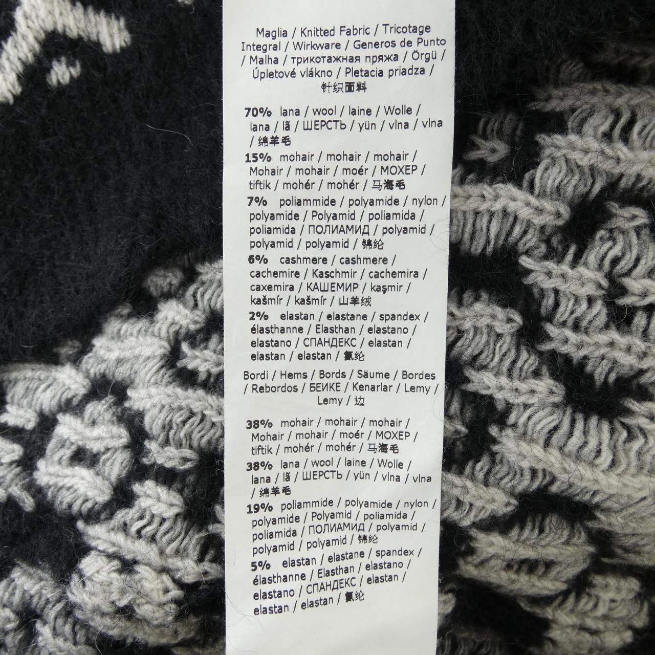  エスマックスマーラ S Max Mara ワンピース その他 ワンピース