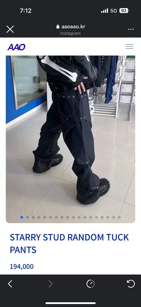 AAO vi e dit ビエディット パンツ