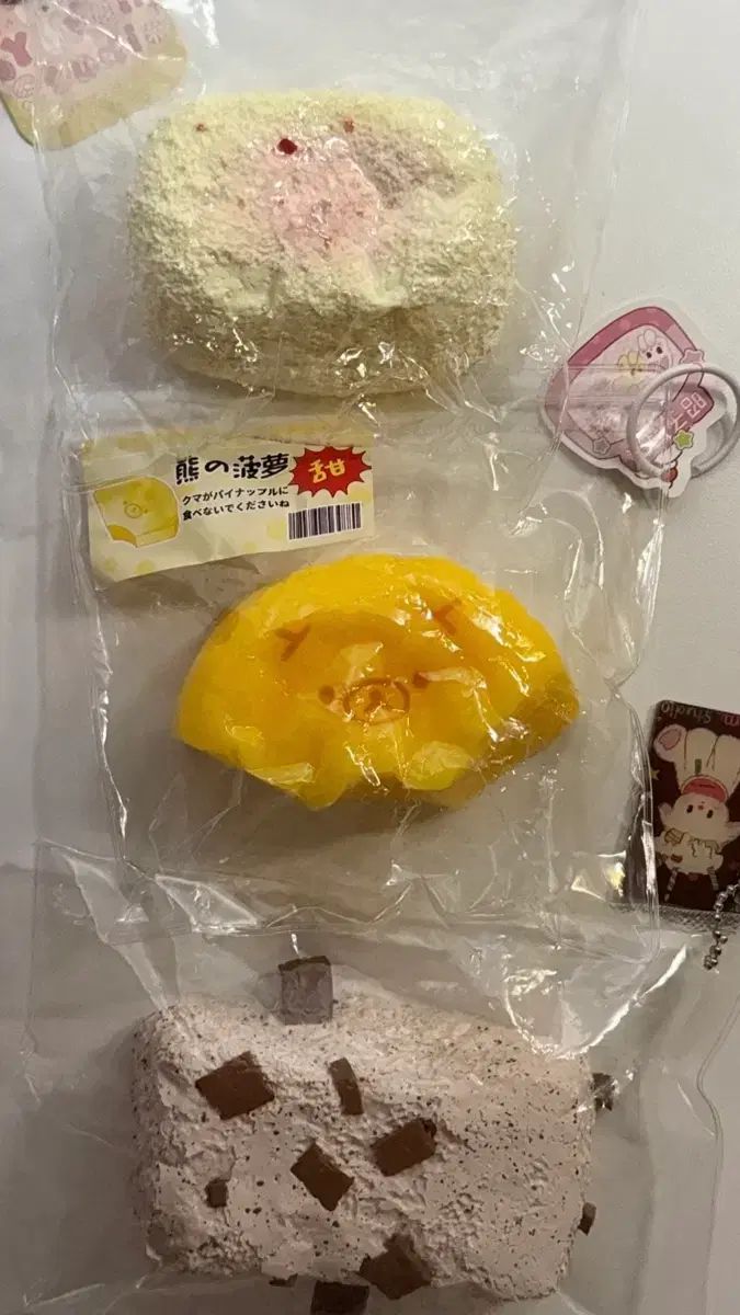 まとめ売り juanmi 주안미 パイナップルくま フォームプーさん ぷにぷに