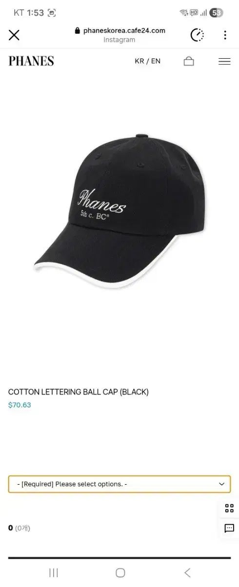 2223アーセナル 人気 ブカヨサカ7番 Lサイズ シャツ