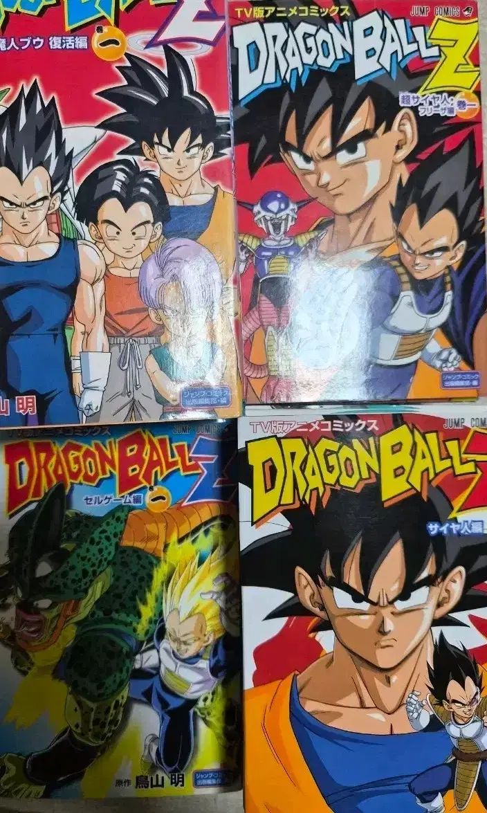 ドラゴンボール z ゼット アニメ コミックス 全巻 40 巻 - メルカリ