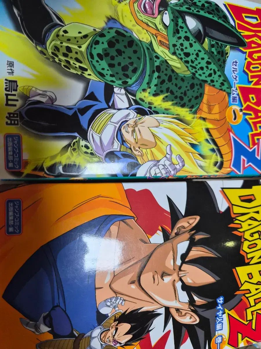 ドラゴンボール z ゼット アニメ コミックス 全巻 40 巻 - メルカリ