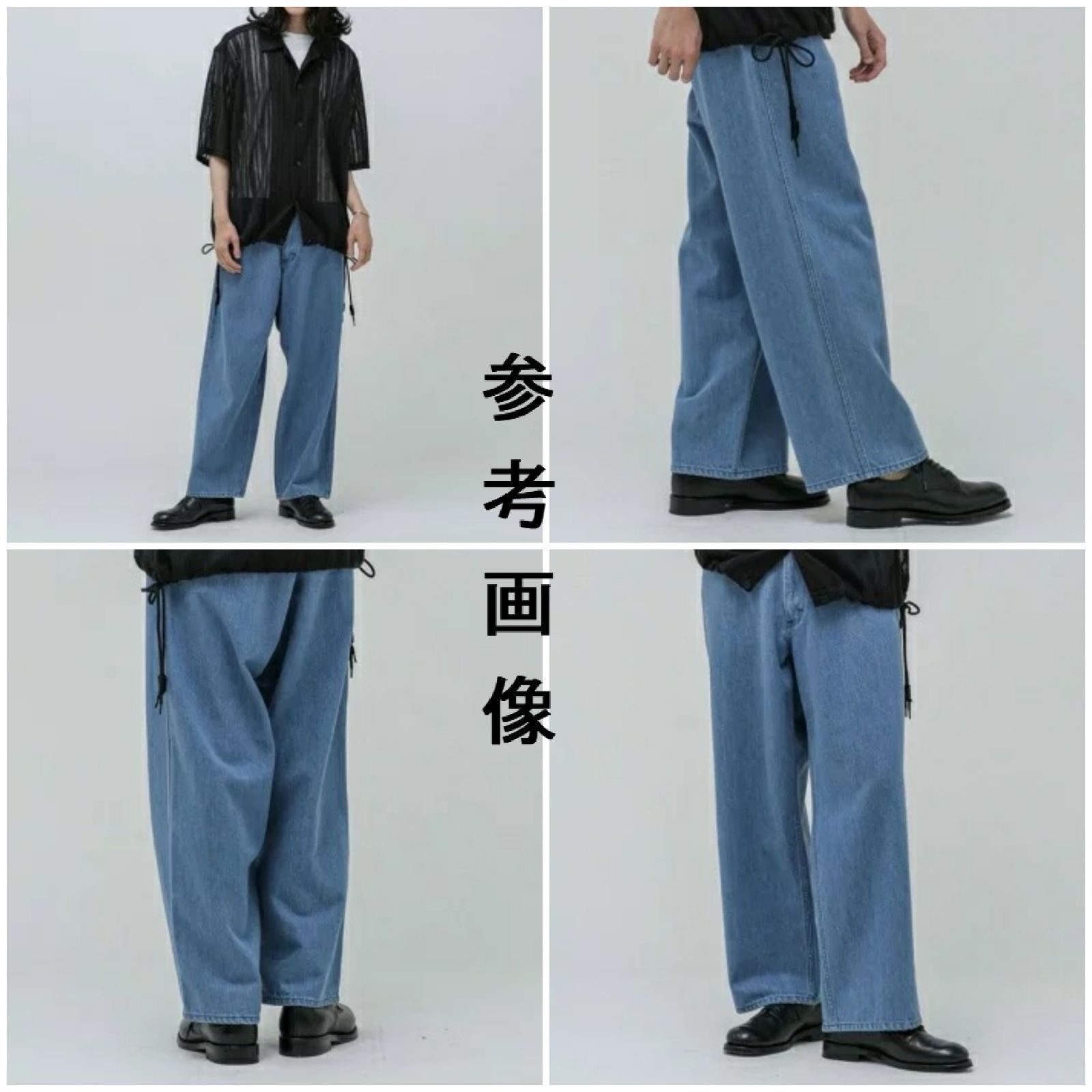 Lee × nano universe （ リー ナノユニバース ） 別注 FRISCO JEANS 
