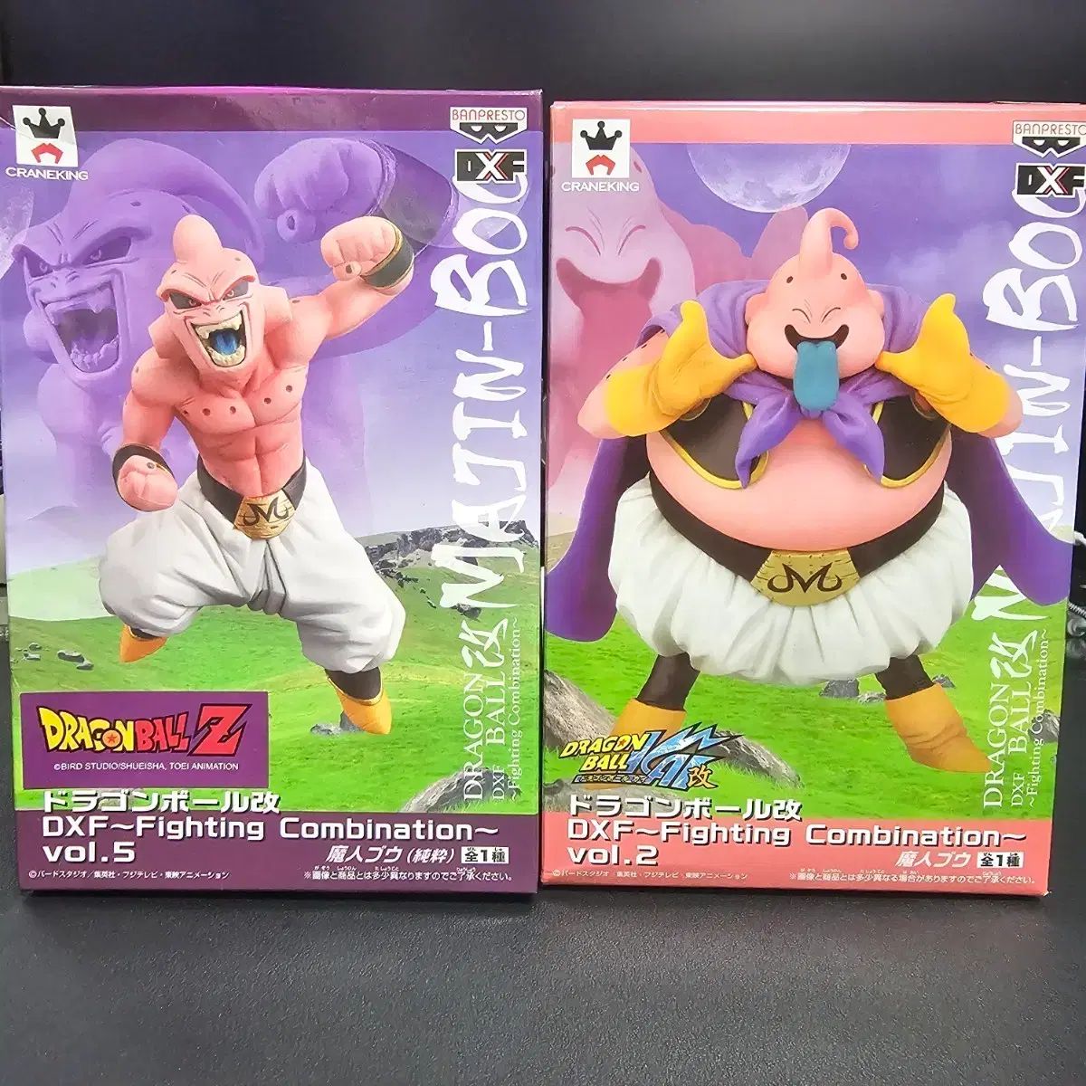 ドラゴンボール DXFフィギュア 純粋悪 뚱부우 2種